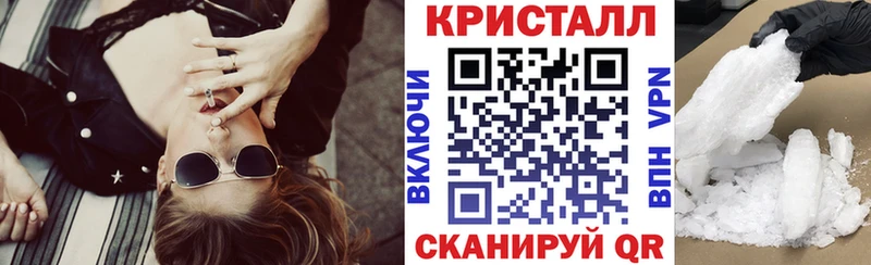 Купить  Дзержинский  Amphetamine Розовый 