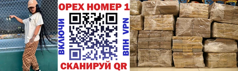 Купить где  Дзержинский  Cocaine 98% 