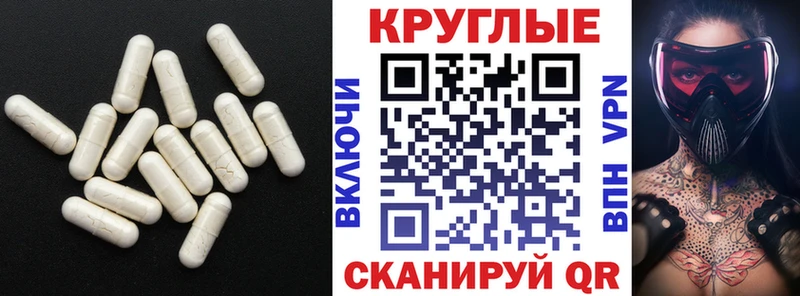 Ecstasy VHQ  Купить  Дзержинский 