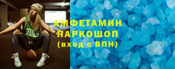 не бодяженный Красноперекопск