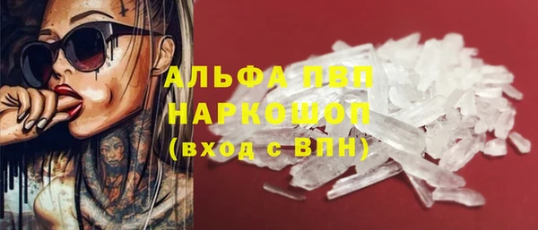 дмт Краснотурьинск