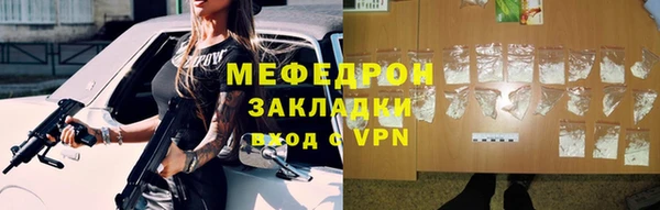не бодяженный Красноперекопск