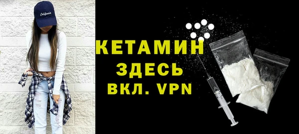 дмт Краснотурьинск