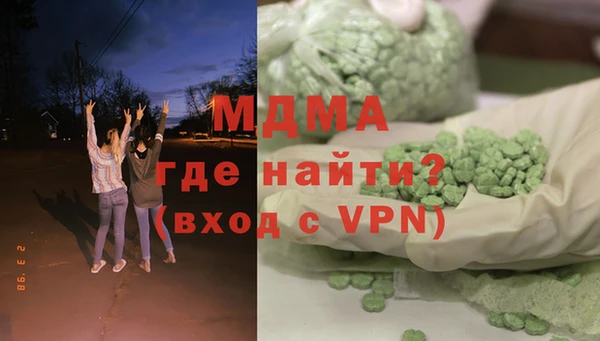 дмт Краснотурьинск