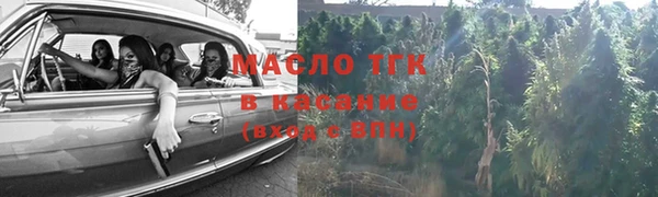 дмт Краснотурьинск