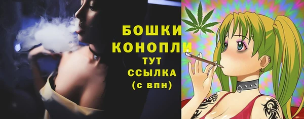 а пвп мука Куйбышев