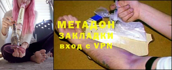 дмт Краснотурьинск