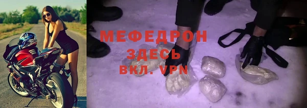 дмт Краснотурьинск