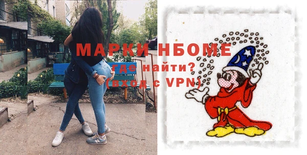 дмт Краснотурьинск