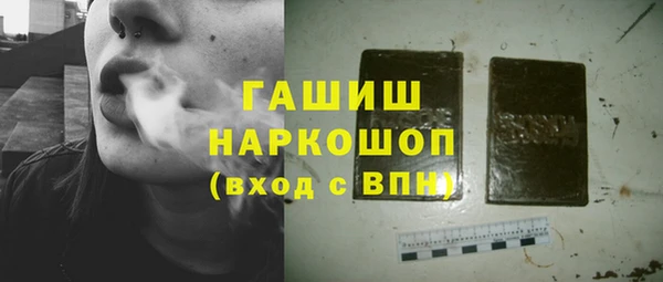 не бодяженный Красноперекопск