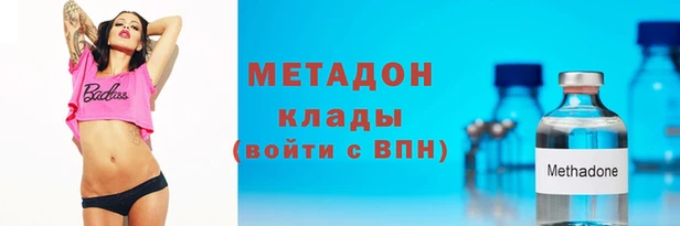 не бодяженный Красноперекопск
