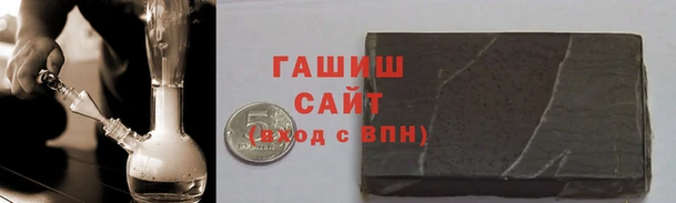 не бодяженный Красноперекопск