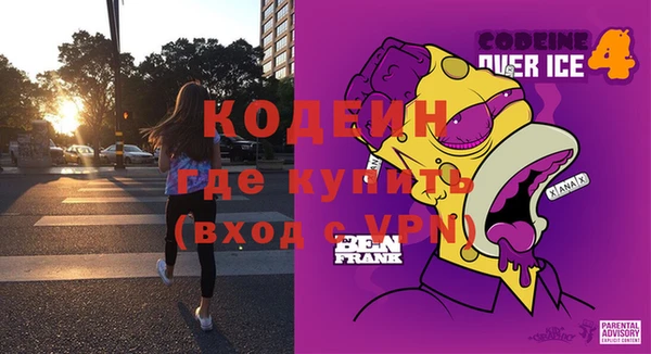дмт Краснотурьинск