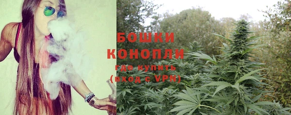 не бодяженный Красноперекопск