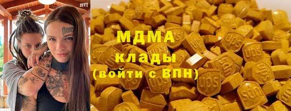 дмт Краснотурьинск