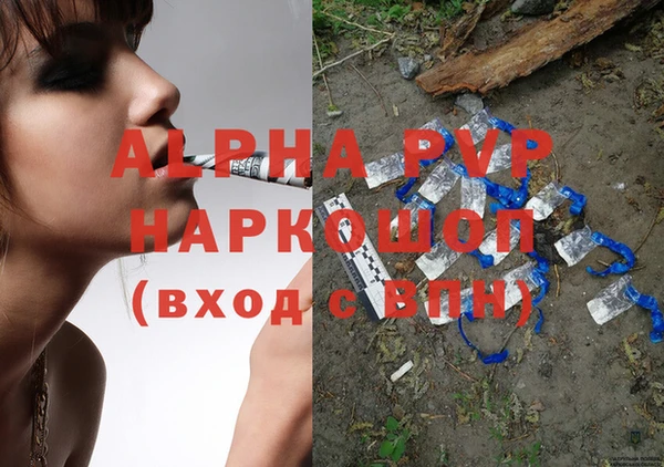 дмт Краснотурьинск