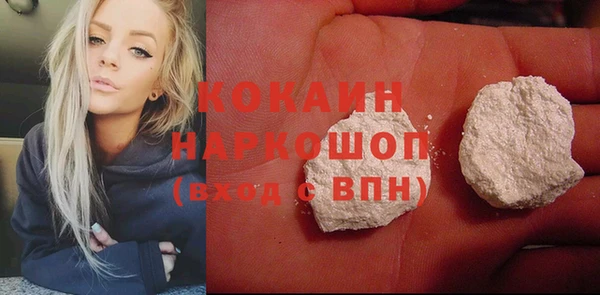 дмт Краснотурьинск