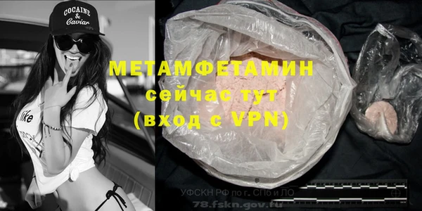 дмт Краснотурьинск