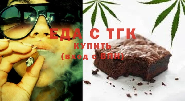 дмт Краснотурьинск