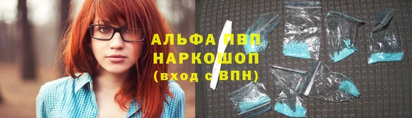 дмт Краснотурьинск