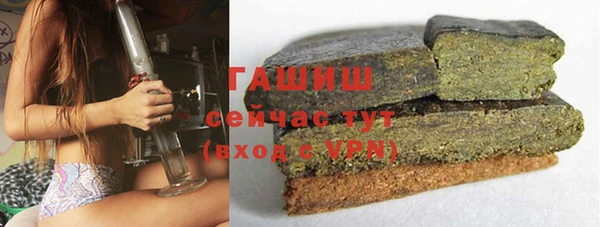не бодяженный Красноперекопск