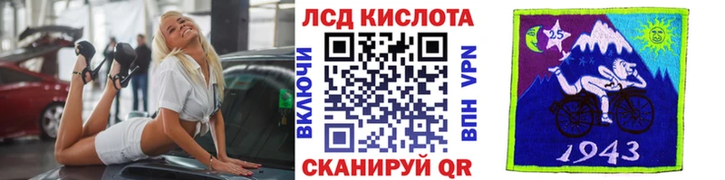 Купить закладки  Дзержинский  Марки 25I-NBOMe 1,5мг 